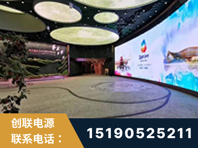 富锦-2019北京世界园艺博览会大屏项目