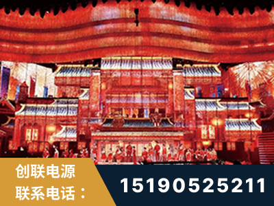 富锦-2021央视春晚舞台项目