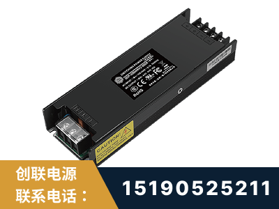 富锦-LED显示屏电源-索斯力德高端系列