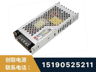 富锦-LED显示屏电源-渠道系列