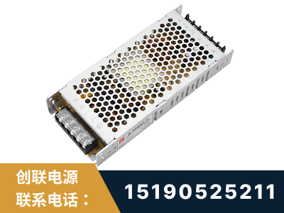 富锦-LED显示屏电源-渠道系列