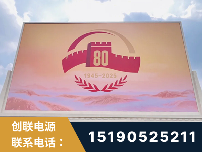 富锦-2025九三大阅兵