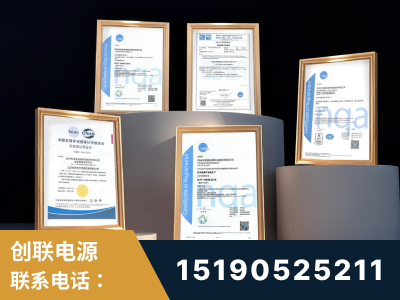 富锦-企业展示图